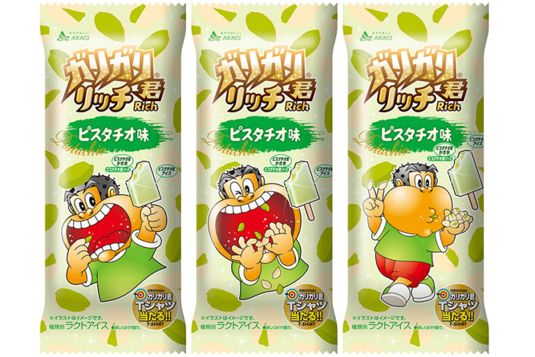 ピスタチオブーム到来！「ガリガリ君リッチピスタチオ味」新発売