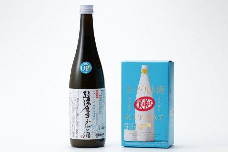 中田英寿プロデュースキットカット第4弾「キットカット ミニ ヨーグルト酒」3/16新発売