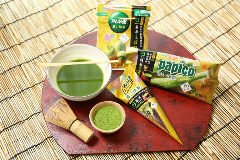 グリコアイス 日本屈指の茶師が監修「大人の和ごころ 濃い抹茶」シリーズ　パピコ、ジャイアントコーン、アイスの実