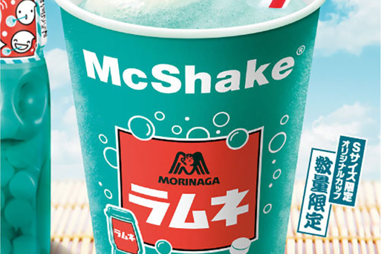 新コラボ「マックシェイク 森永ラムネ」登場　スッキリ爽快な味わいの飲むスイーツに