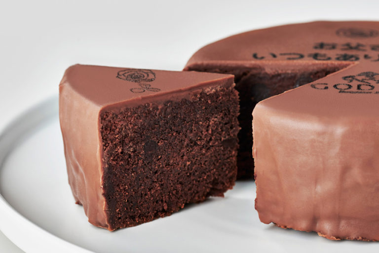 「GODIVA 父の日お祝いメッセージ入りチョコレートケーキ」父の日限定通販