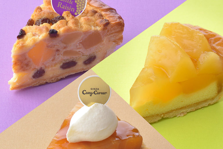 アップルパイ3種を食べ比べ　コージーコーナー「ラムレーズンアップルパイ」「タルトタタン」「アップルパイ」