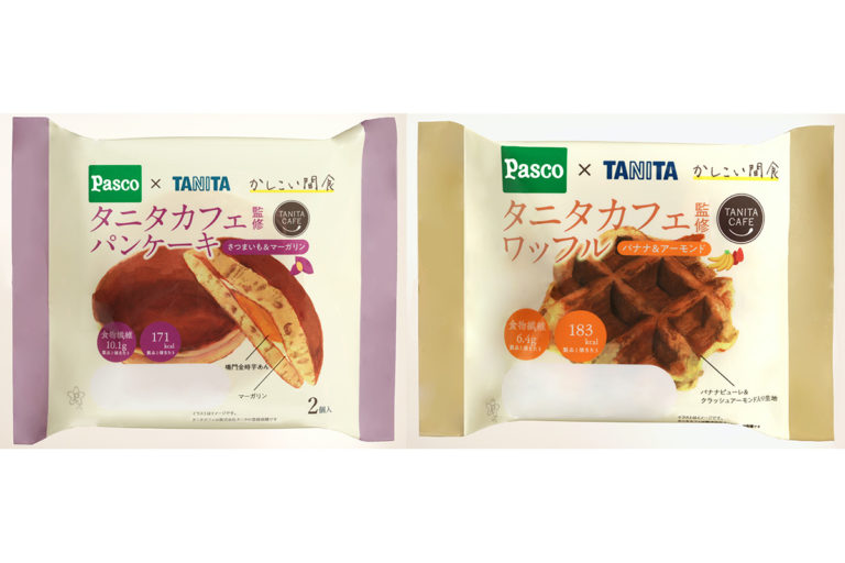 Pasco&times;タニタカフェコラボ　栄養素を補えるパンケーキ&ワッフルで賢い間食