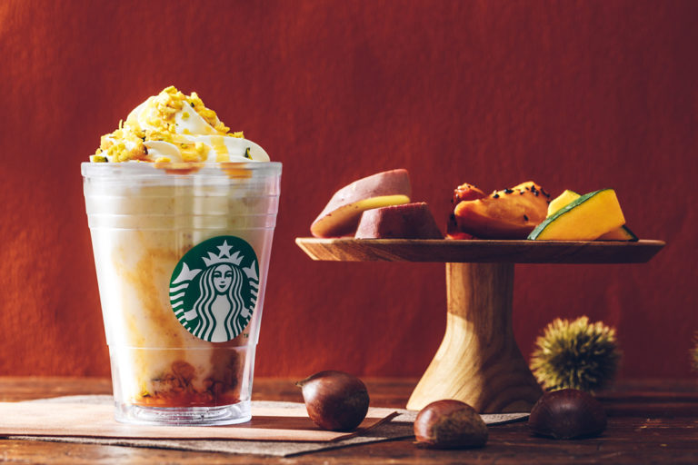 スターバックス 大学芋をそのままブレンド「オータム スイート ポテト フラペチーノ」