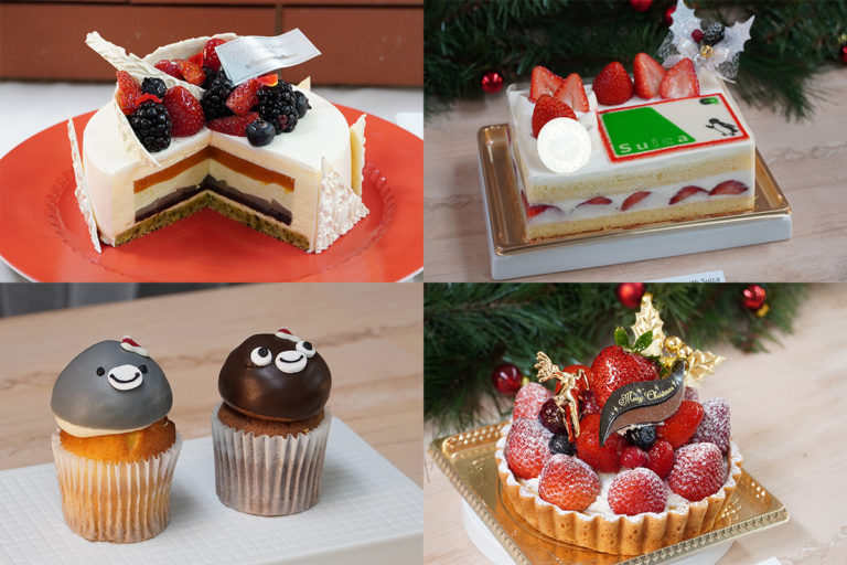 東京駅グランスタのクリスマスケーキ2020 Suicaのペンギンや東京ステーションホテルコラボなど
