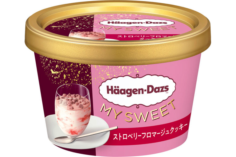 ハーゲンダッツ ローソン限定新作！マイスイート「ストロベリーフロマージュクッキー」