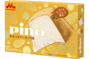 ピノ アーモンドファンに朗報！「ピノ やみつきアーモンド味」つぶつぶ食感に進化して単独発売