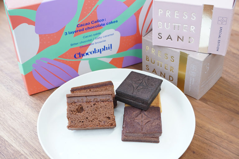 BAKEブランドのチョコレートアソート「BAKE CHOCOLATE TRIP」をご紹介