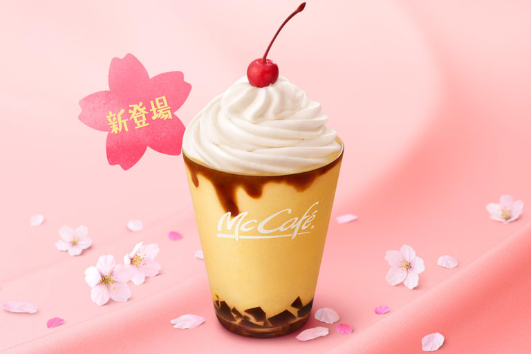 マクドナルド「珈琲ゼリープリンフラッペ」見た目もかわいいプリン&コーヒーゼリーの新感覚フラッペ