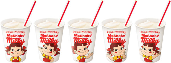 マクドナルドとミルキーが初コラボ！ペコちゃんカップの「マックシェイク ミルキーのままの味」 ソフトクリームにもミルキーソース