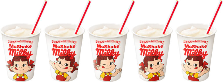 マクドナルドとミルキーが初コラボ！ペコちゃんカップの「マックシェイク ミルキーのままの味」 ソフトクリームにもミルキーソース