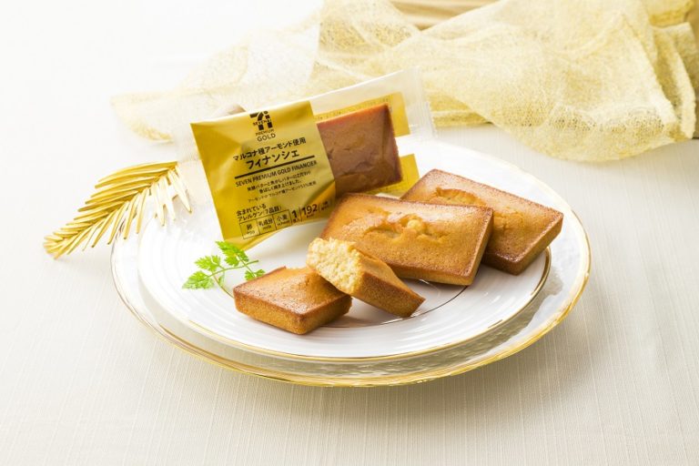 おうち時間でちょっと贅沢「セブンプレミアム ゴールド フィナンシェ」