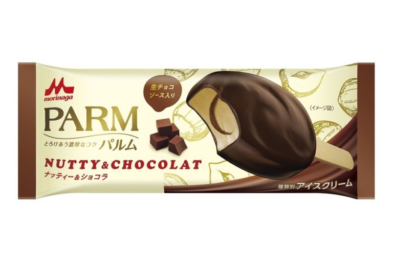 PARMに新フレーバー！ナッティー＆ショコラが期間限定発売