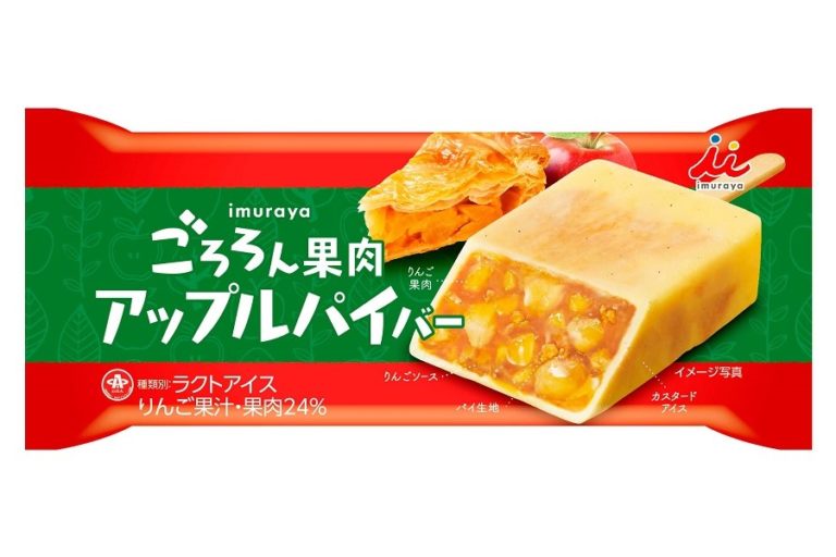 シャキシャキのりんご果肉たっぷり！新感覚アイス「ごろろん果肉 アップルパイバー」