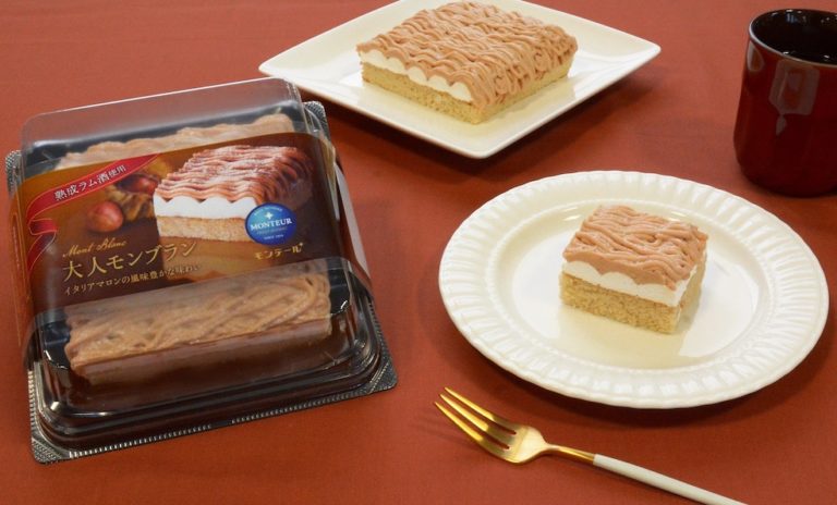 栗の味わいを堪能できる「大人モンブラン」全国のスーパーで新発売