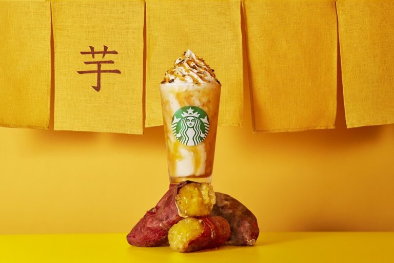 スターバックス新作 焼き芋の味わいが本格的「焼き芋 フラペチーノ」