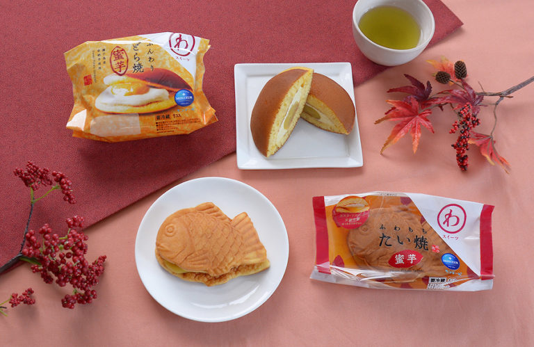 モンテール　種子島産安納芋を使ったスイーツ新発売