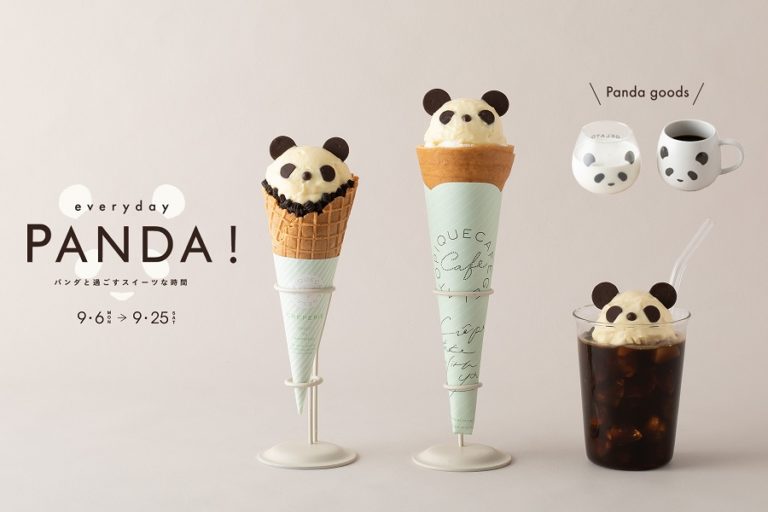 ジェラート ピケ カフェ「everyday PANDA!～パンダと過ごすスイーツな時間～」