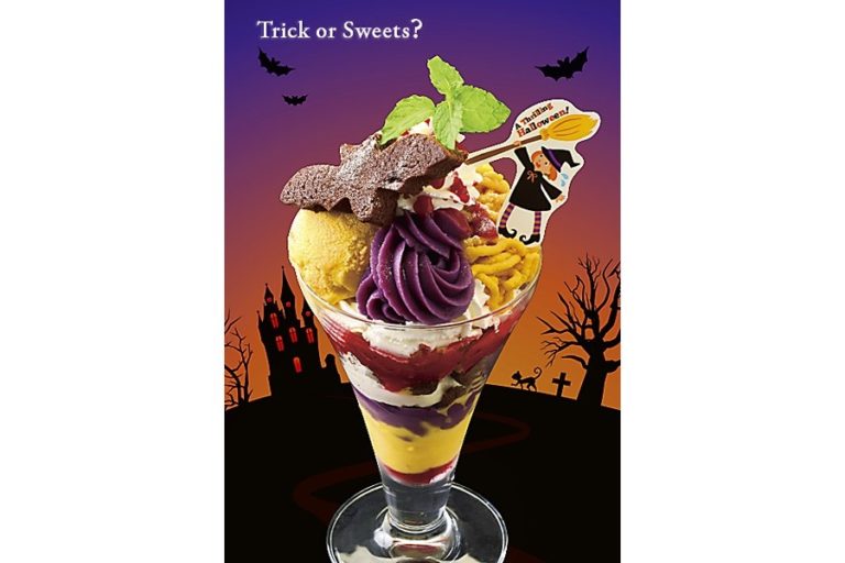 銀座コージーコーナー ハロウィン限定「スイートハロウィンパフェ」