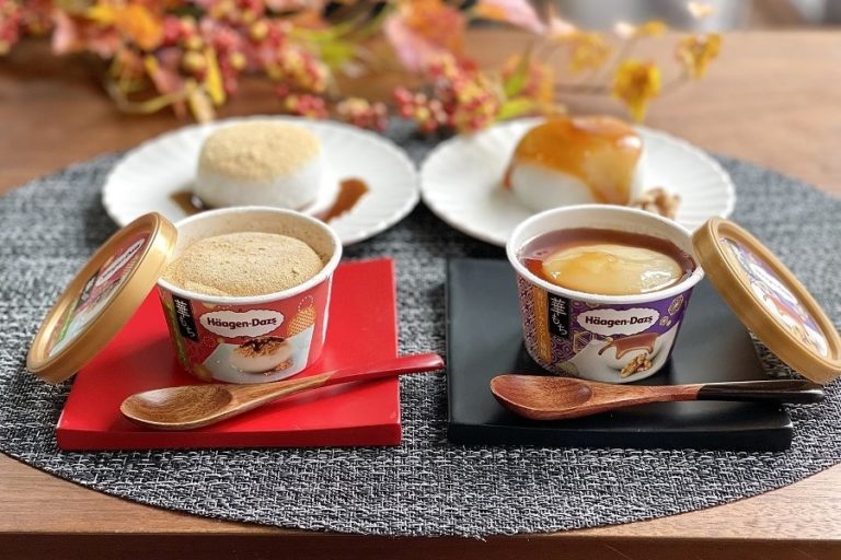 ハーゲンダッツ　大人気の「華もち」シリーズ「きなこ黒みつ」「みたらし胡桃」