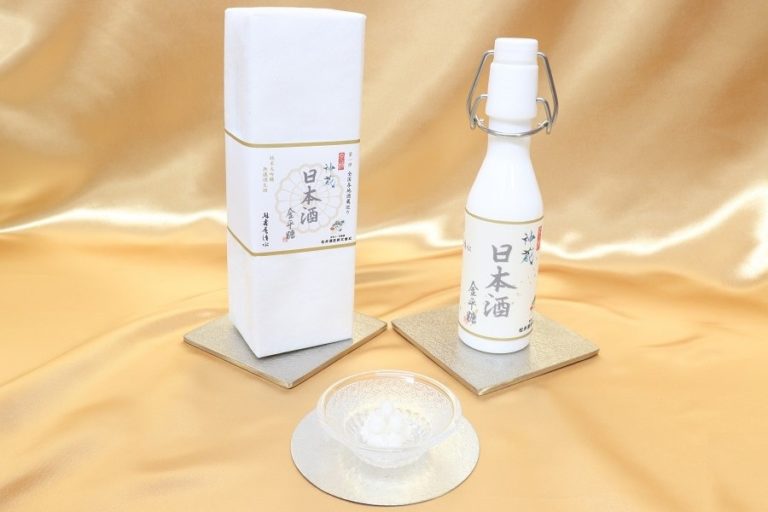 金平糖専門店緑寿庵清水　完全予約制 年1度の限定販売「究極 神蔵 日本酒の金平糖」
