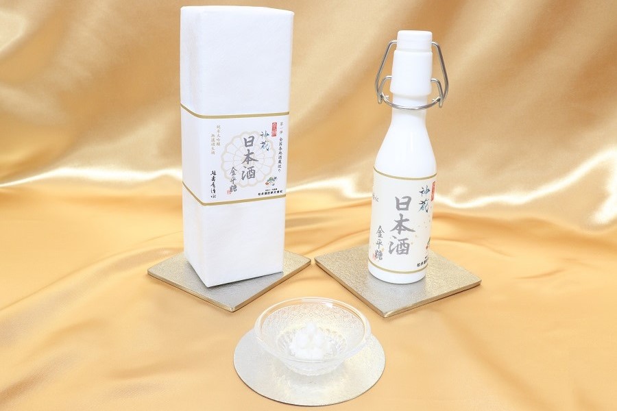 金平糖専門店緑寿庵清水 完全予約制 年1度の限定販売「究極 神蔵