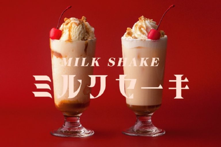 ローステッド コーヒー ノスタルジーな「ミルクセーキ」のスイーツドリンク新発売