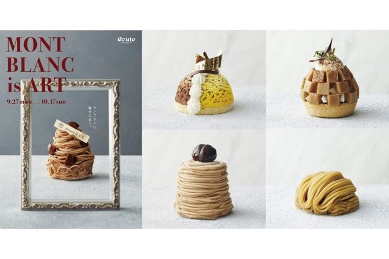「エキュート品川」にアートなモンブランが集合「MONT BLANC is ART」初開催