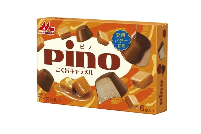 こく旨の沼から抜け出せない！「ピノ　こく旨キャラメル」