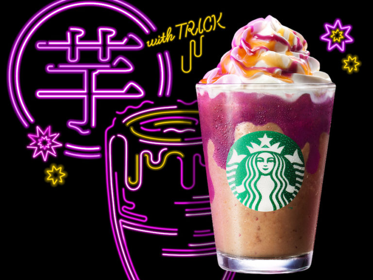 スタバ新作！ハロウィン限定「トリート with トリック フラペチーノ」パチパチはじけるキャンディートッピング登場