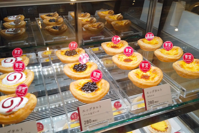 ゴンチャの新デザート「エッグタルト」限定店舗で販売　ゴンチャならではのタピオカ&ミルフォトッピングも