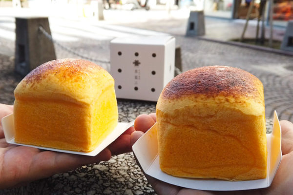 超ぷるぷる 新感覚スイーツ「たまごパン」　麻布十番に新規オープン「たまご専門 本巣ヱ」