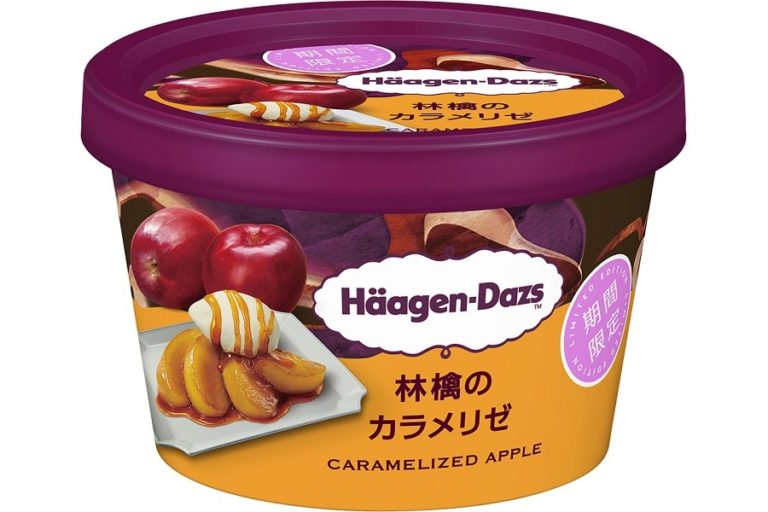 秋にぴったり　ハーゲンダッツ ミニカップ「林檎のカラメリゼ」が新発売