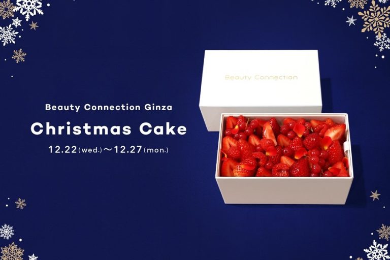 完全予約制フルーツコース専門店のいちごたっぷりオリジナルケーキ　予約受付中
