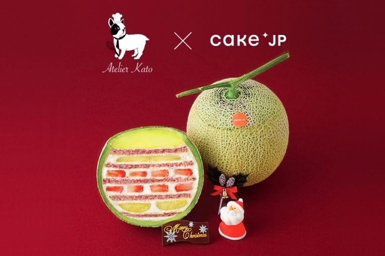 あの大人気まるごとメロンケーキのクリスマスver.！フランボワーズ×ピスタチオがCake.jpに登場