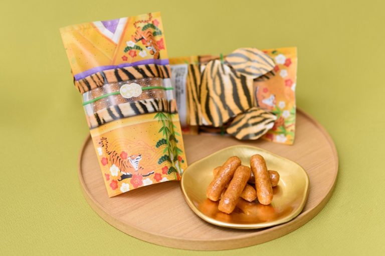 かりんとう ゆしま花月　寅がモチーフ！着物柄が可愛い期間限定パッケージが登場