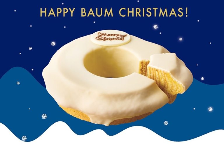 まるで、雪降る聖夜　「ねんりん家」クリスマス限定バームクーヘン