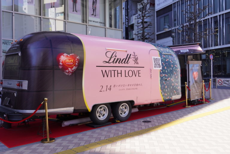 【Lindtリンツ】　日本各所に幸せを届けるバレンタイン限定『ハートフル ワゴン』行ってきました。