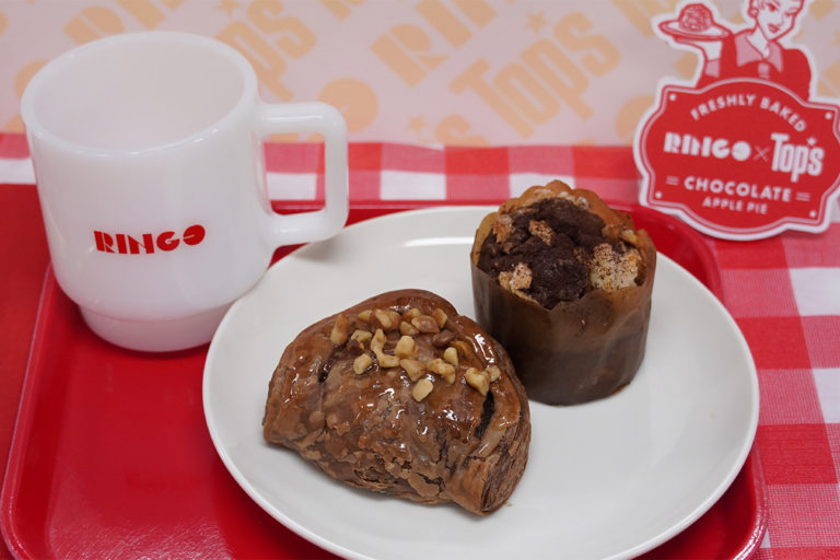 RINGO × Top’sコラボ！「チョコレートクリームの焼き立てアップルパイ」