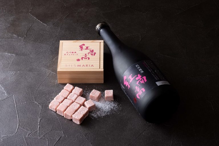 生チョコ発祥の店　バレンタインに合わせた新作生チョコレート
