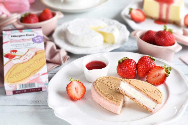 ハーゲンダッツ クリスピーサンド新作「ストロベリーチーズケーキ～カマンベール仕立て～」