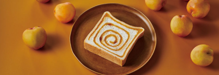 【実食レポ】高級食パン　銀座に志かわ「芳醇あんずあん」販売終了間近！！