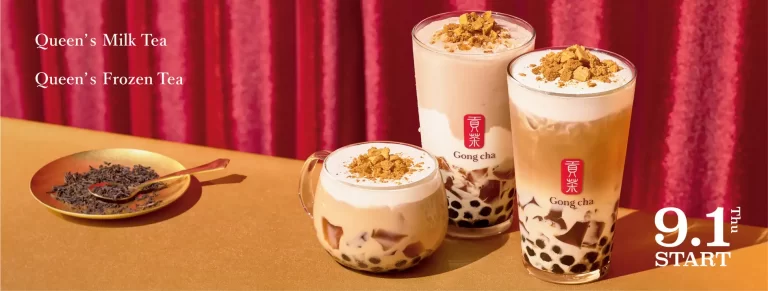 【実食レポ】Gong cha『Queen’s Milk Tea & Frozen』9月1日(木)より期間限定販売中！！