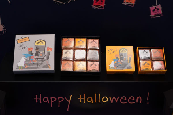 NY発ブラウニー専門店のハロウィン限定セットはプレゼントにもおすすめ