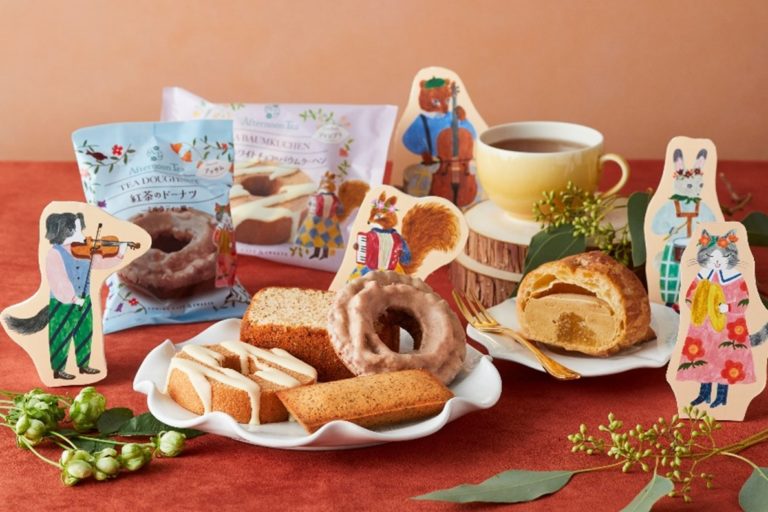 ファミマから「Afternoon Tea」監修　焼き菓子・ドリンク・アイスなど計6種類が登場
