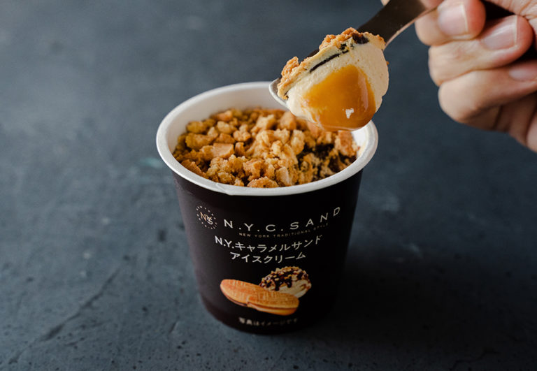 N.Y.C.SANDの美味しさをぎゅっと閉じ込めたアイス　セブン‐イレブンで新登場