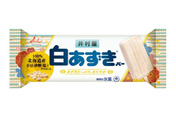 井村屋初！希少価値の高い白小豆を使った“白い”あずきバーが50万本の数量限定販売で登場
