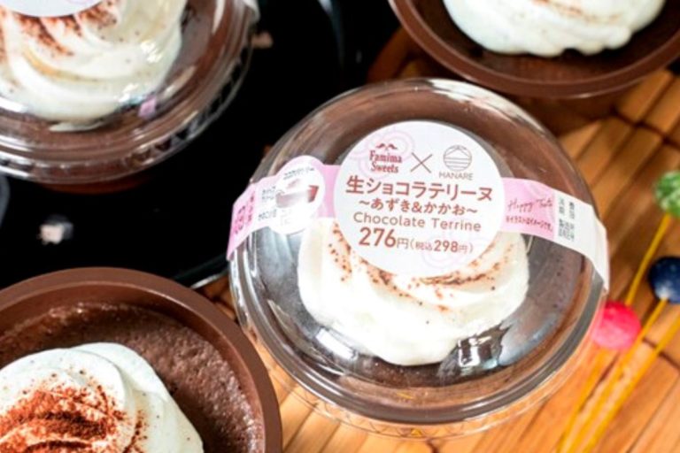老舗和菓子店の新ブランド「大三萬年堂HANARE」監修「生ショコラテリーヌ～あずき＆かかお～」が発売