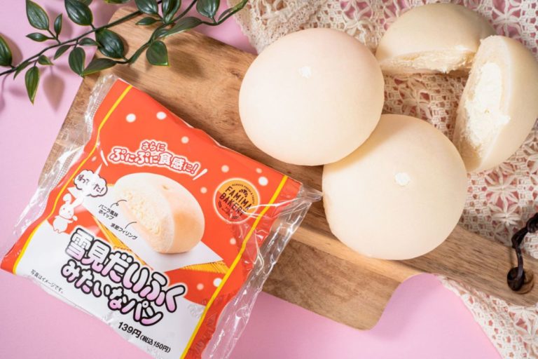 ぷにぷに食感とバニラアイスの味わいをパンで再現　ファミマ限定「雪見だいふくみたいなパン」発売