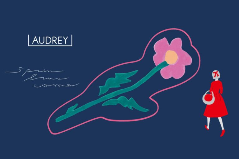 いちごのお菓子専門店「AUDREY」生まれかわったグレイシアなど個性豊かな限定商品が発売